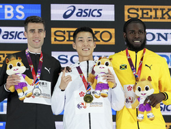 China World Indoor Athletics