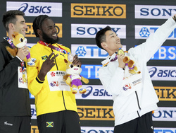 China World Indoor Athletics