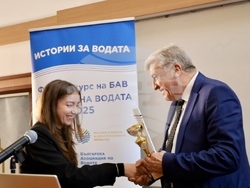 Снимка: Министерство на околната среда и водите