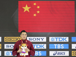 China World Indoor Athletics