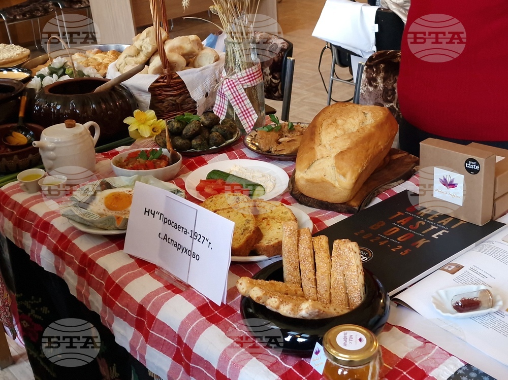 Монтана - кулинарен конкурс - „Вкусотиите на Северозапада“