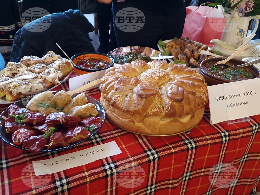 Монтана - кулинарен конкурс - „Вкусотиите на Северозапада“