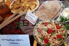 Монтана - кулинарен конкурс - „Вкусотиите на Северозапада“