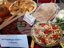 Монтана - кулинарен конкурс - „Вкусотиите на Северозапада“