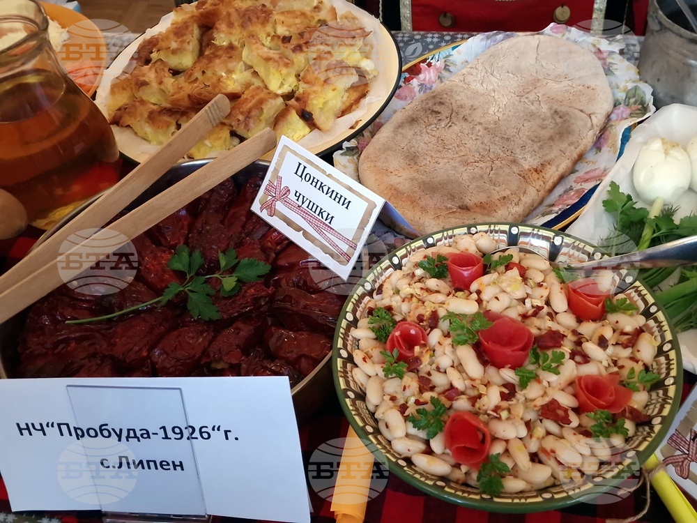 Монтана - кулинарен конкурс - „Вкусотиите на Северозапада“
