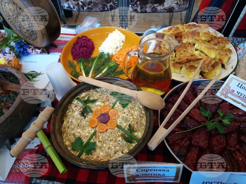 Монтана - кулинарен конкурс - „Вкусотиите на Северозапада“