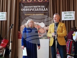 Монтана - кулинарен конкурс - „Вкусотиите на Северозапада“