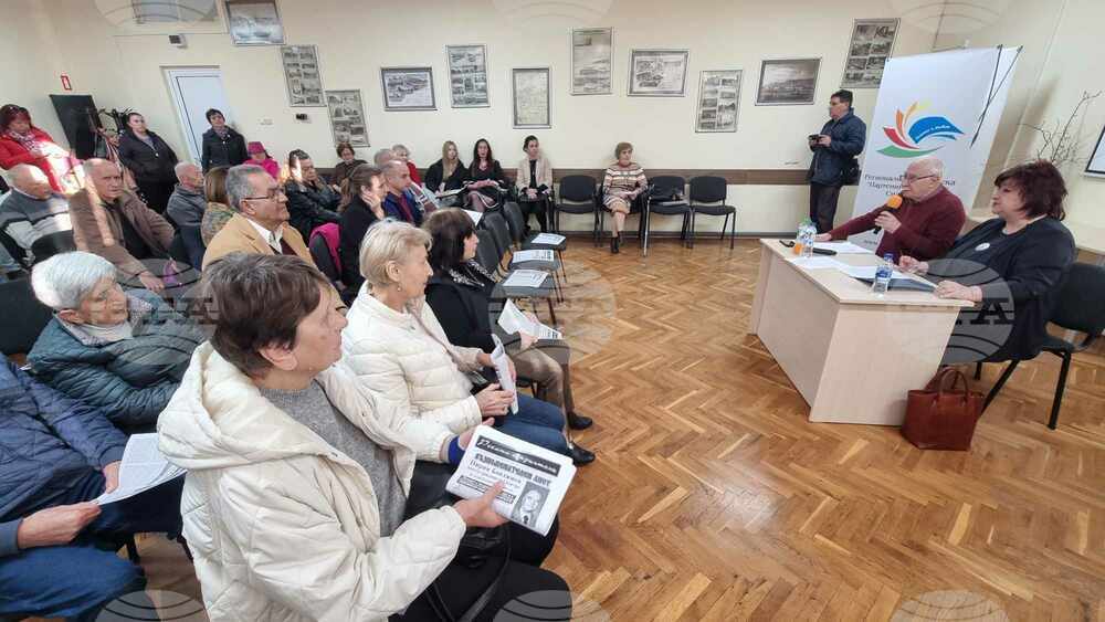 В Силистра бе проведена възпоменателна вечер за почетния гражданин Пирин Бояджиев