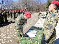 Снимка: Министерство на отбраната