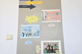 Видин - Център за кариерно ориентиране и консултиране