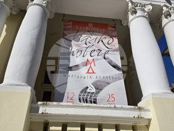 Сливен - "КалИГРАфия и МАЛКО ПОВЕЧЕ" - калиграфия - изложба