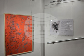 Сливен - "КалИГРАфия и МАЛКО ПОВЕЧЕ" - калиграфия - изложба