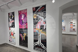 Сливен - "КалИГРАфия и МАЛКО ПОВЕЧЕ" - калиграфия - изложба