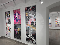 Сливен - "КалИГРАфия и МАЛКО ПОВЕЧЕ" - калиграфия - изложба