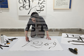 Сливен - "КалИГРАфия и МАЛКО ПОВЕЧЕ" - калиграфия - изложба