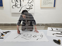 Сливен - "КалИГРАфия и МАЛКО ПОВЕЧЕ" - калиграфия - изложба