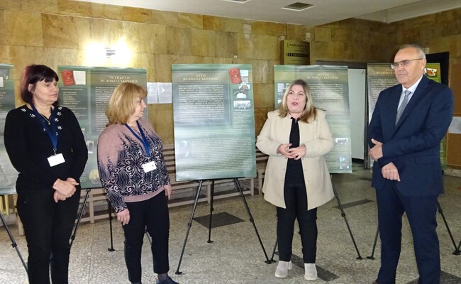 Мобилна изложба „Разградските законодатели“ бе открита в Съдебната палата в града