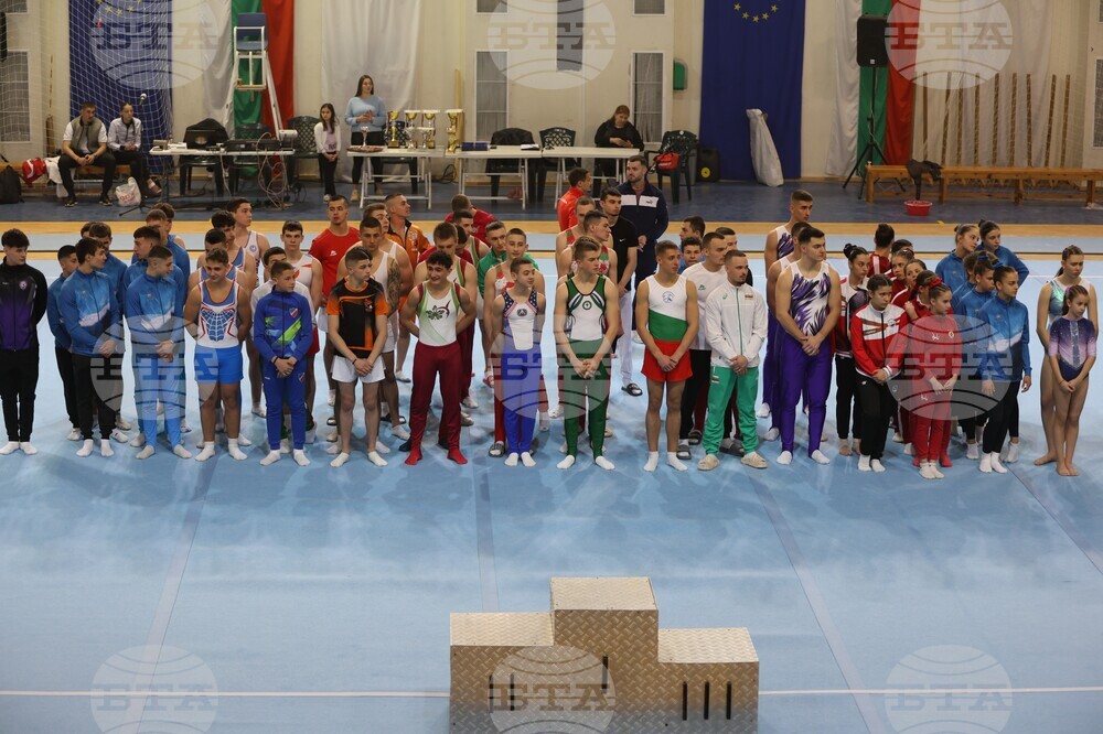 Благоевград - спортна гимнастика - първенство