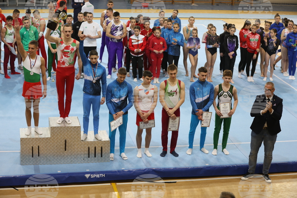 Благоевград - спортна гимнастика - първенство