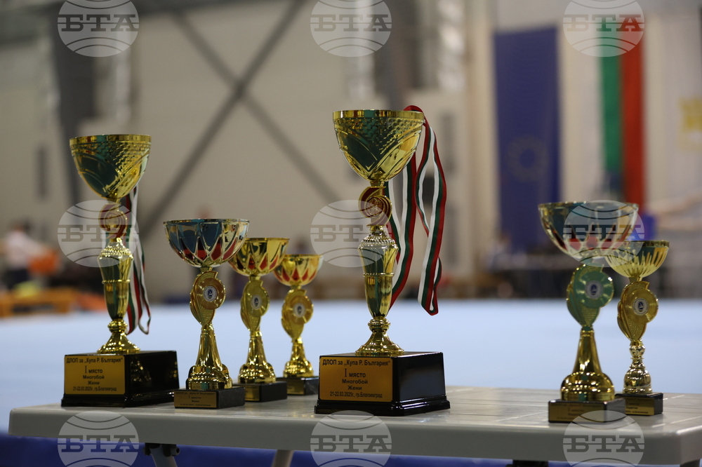 Благоевград - спортна гимнастика - първенство