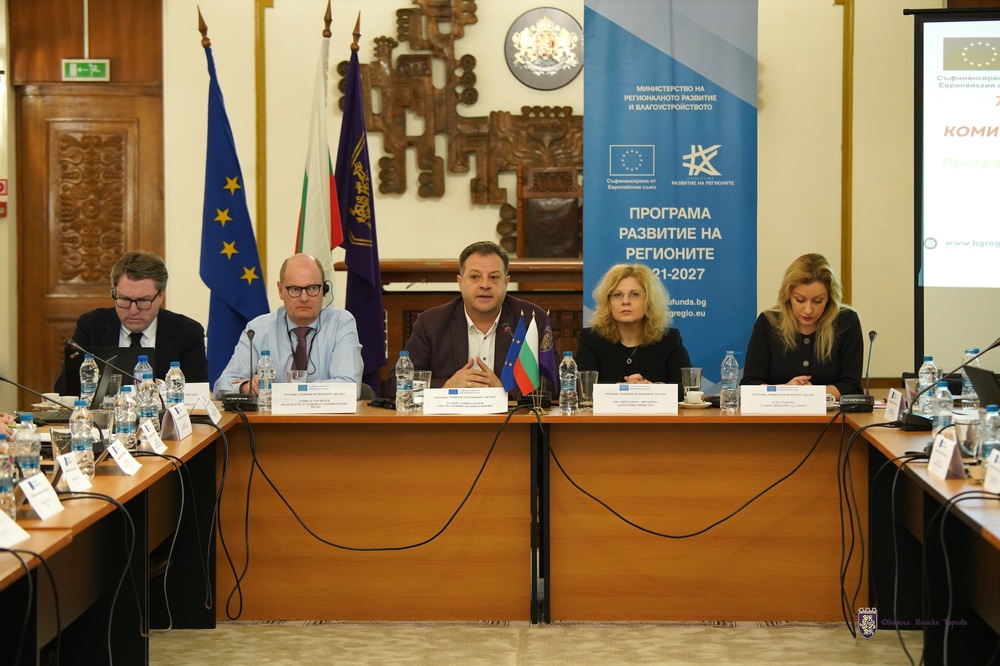  Методологиите и критериите за подбор на операции по две процедури по Програма "Развитие на регионите" за близо 940 млн. лв. са одобрени, съобщи МРРБ