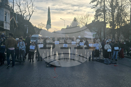 „Княжево“ - протест