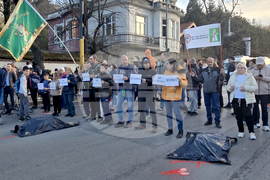 „Княжево“ - протест