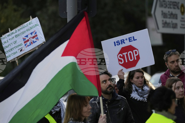 Напрежение е възникнало между пропалестински демонстранти и полицията в Кипър