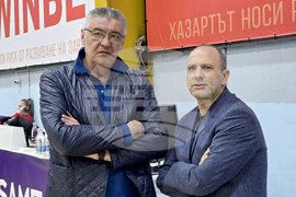 Плевен - баскетбол - „Спартак“ - „Левски“