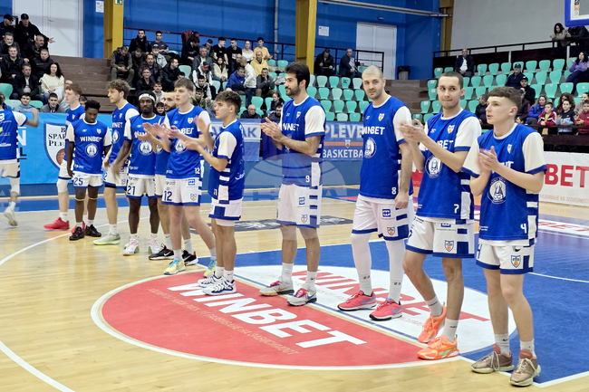 Плевен - баскетбол - „Спартак“ - „Левски“