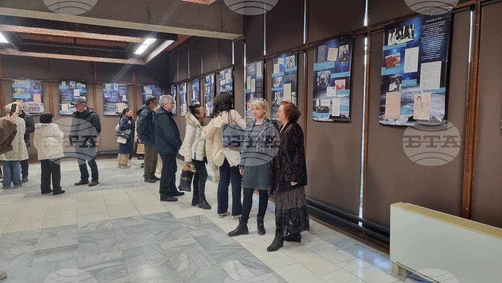 Добрич - изложба - Елисавета Багряна