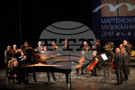 Русе - „Мартенски музикални дни“ - камерен ансамбъл „Софийски солисти“