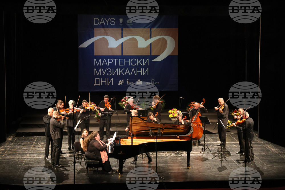 Русе - „Мартенски музикални дни“ - камерен ансамбъл „Софийски солисти“