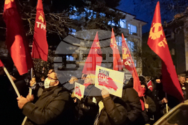 Турция - Анкара - протести