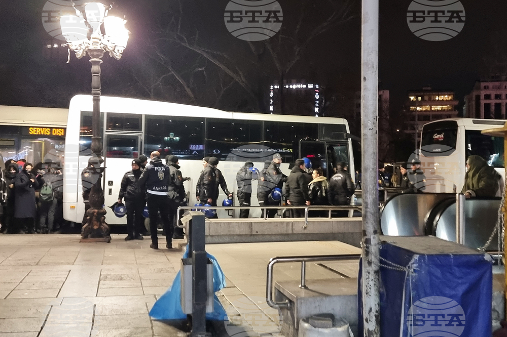 Турция - Анкара - протести