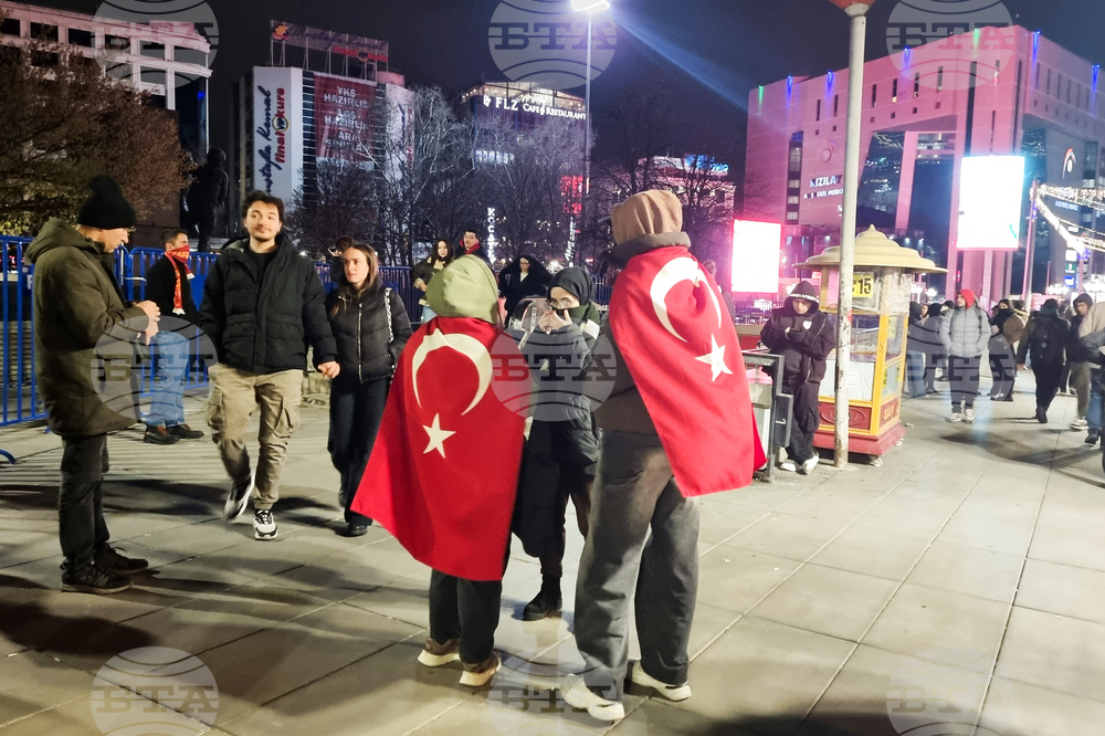 Турция - Анкара - протести