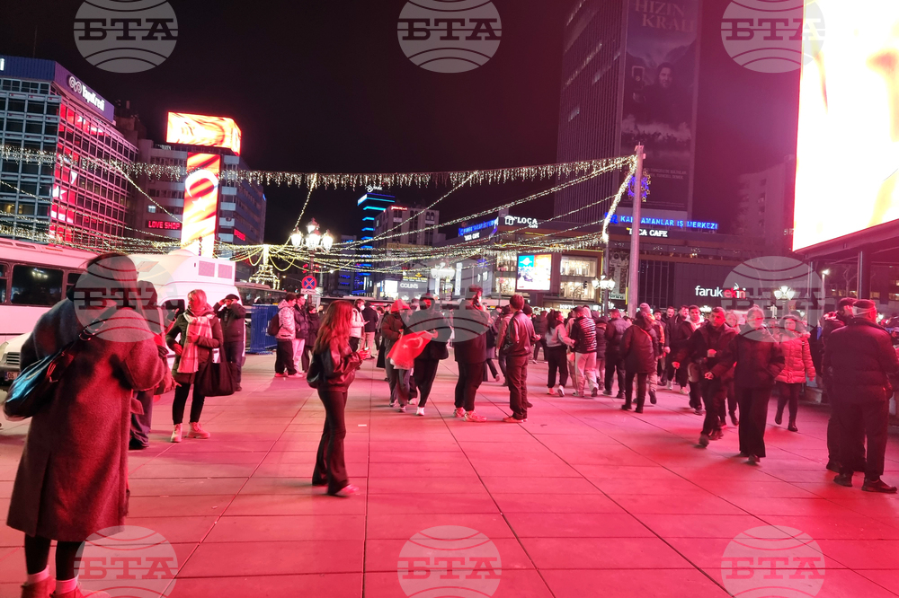 Турция - Анкара - протести