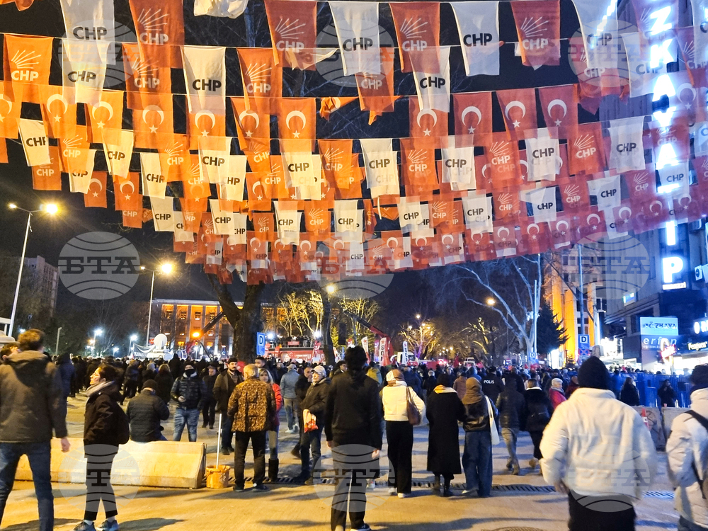 Турция - Анкара - протести