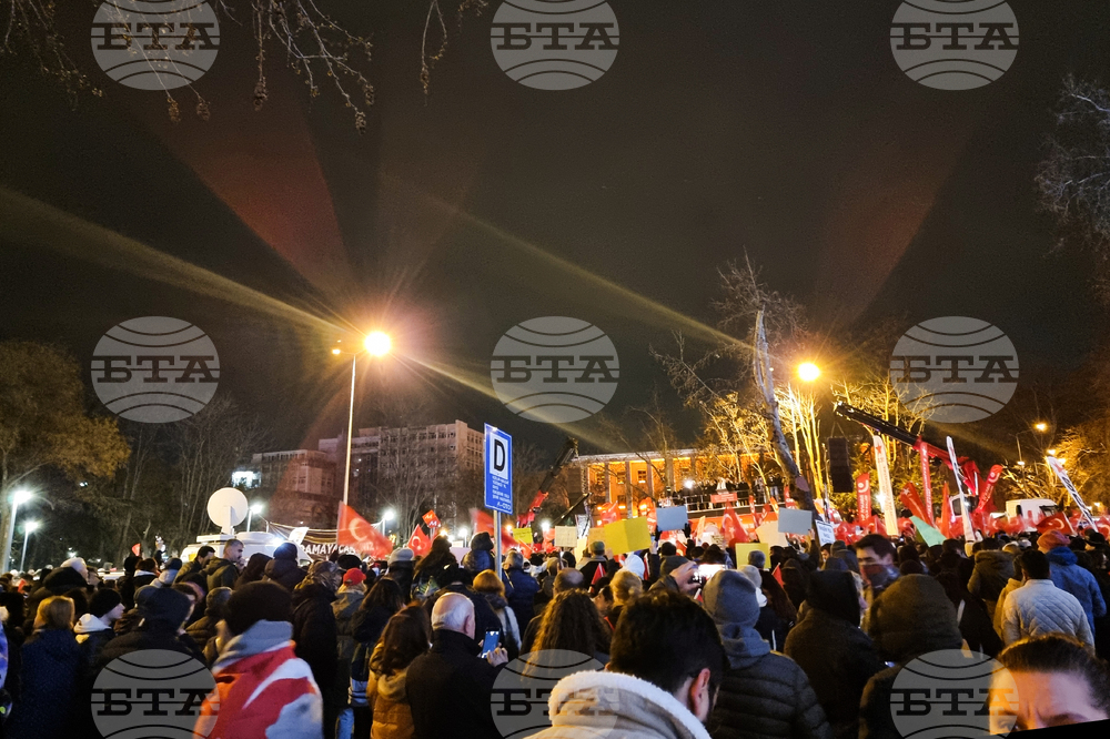 Турция - Анкара - протести