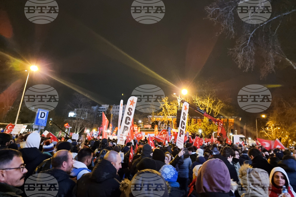 Турция - Анкара - протести