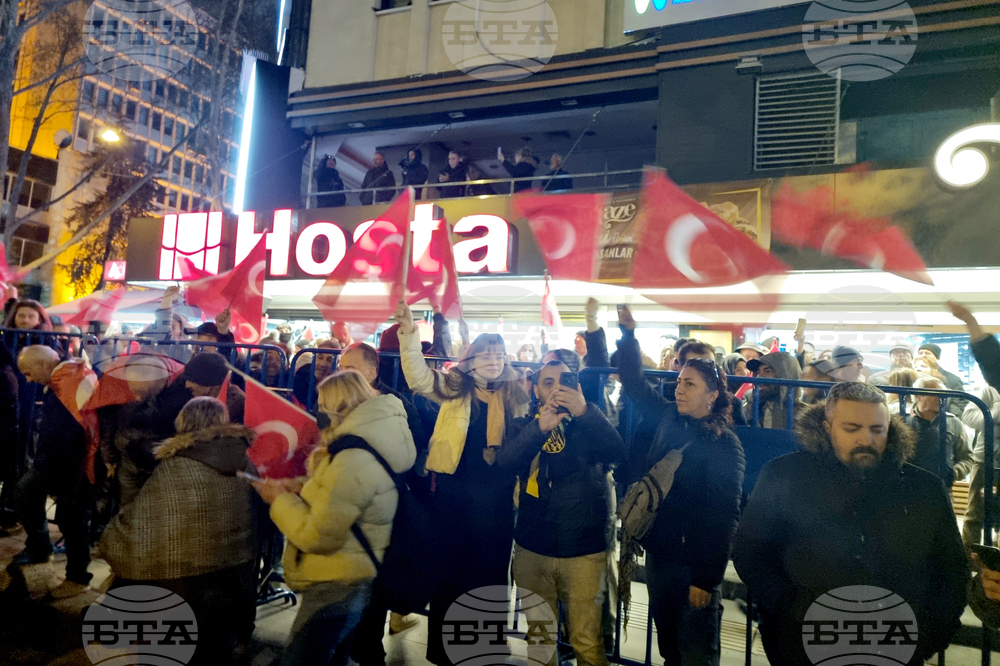 Турция - Анкара - протести