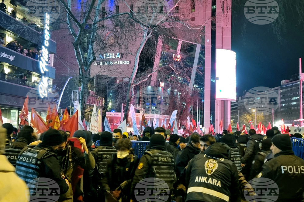 Турция - Анкара - протести