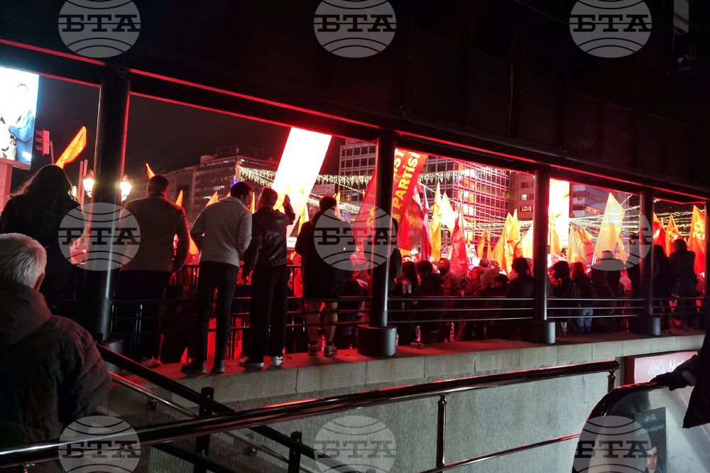 Турция - Анкара - протести