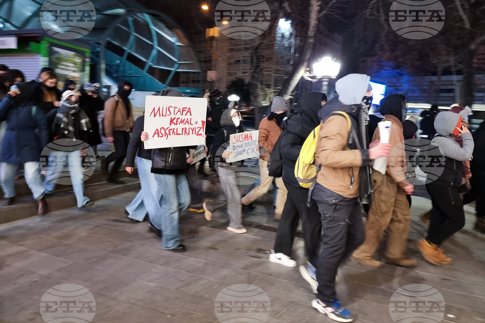 Турция - Анкара - протести