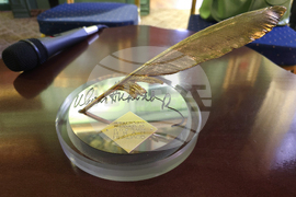 Пловдив - награда „Иван Николов“ - поезия