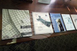 Пловдив - награда „Иван Николов“ - поезия