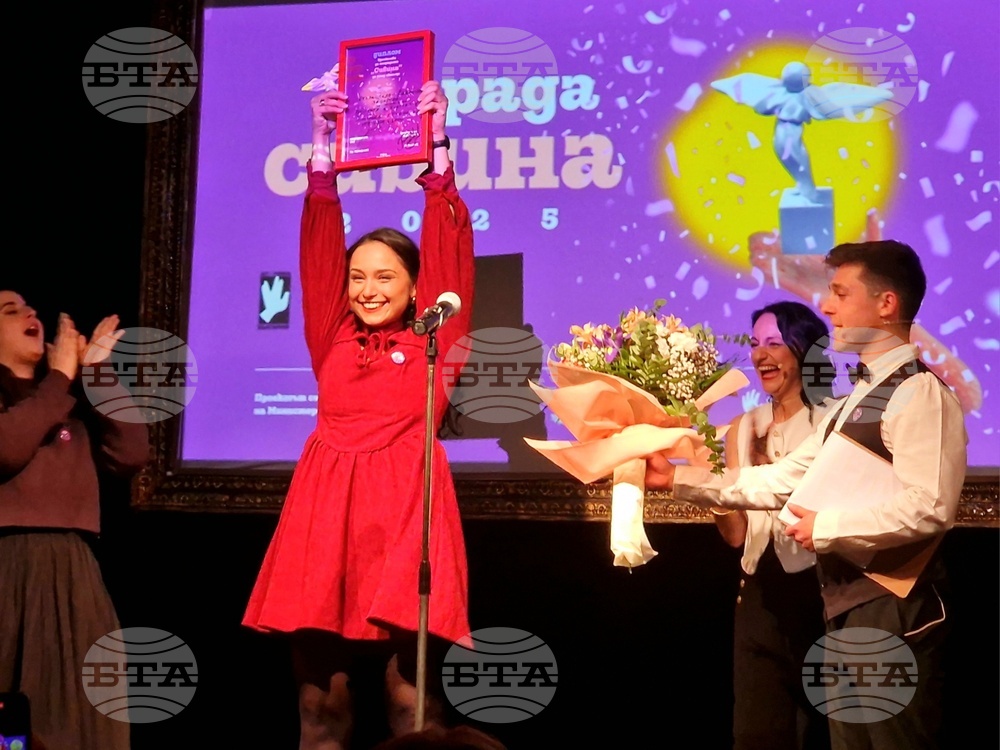 Бургаската актриса Станислава Каменова-Зафирова е новият носител на наградата "Сивина" за куклено изкуство