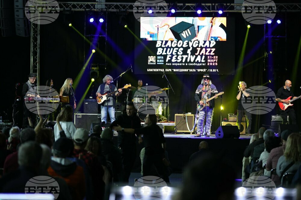 Откриха Blagoevgrad Blues&Jazz фестивал с музика на Йосиф Цанков в изпълнение на Биг Бенд Благоевград
