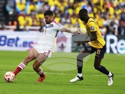Ecuador Venezuela Wcup 2026 Soccer