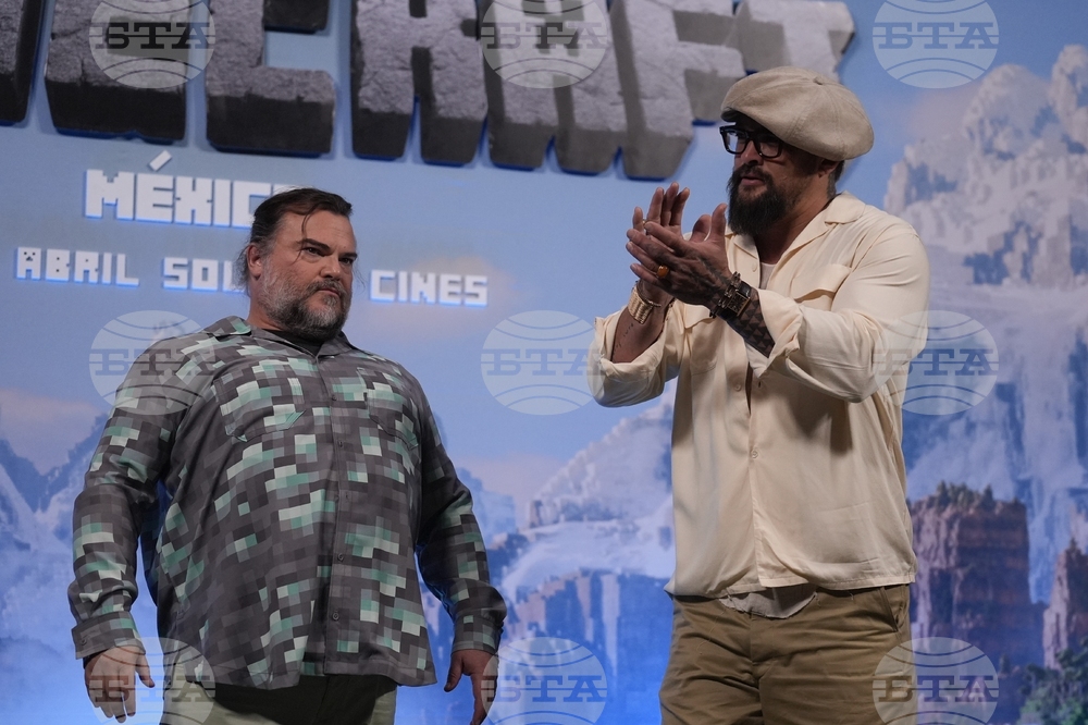 Mexico A Minecraft Movie